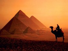 Купить путевку в Египет