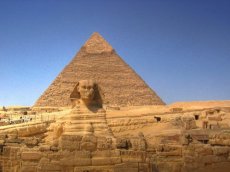 Купить путевку в Египет